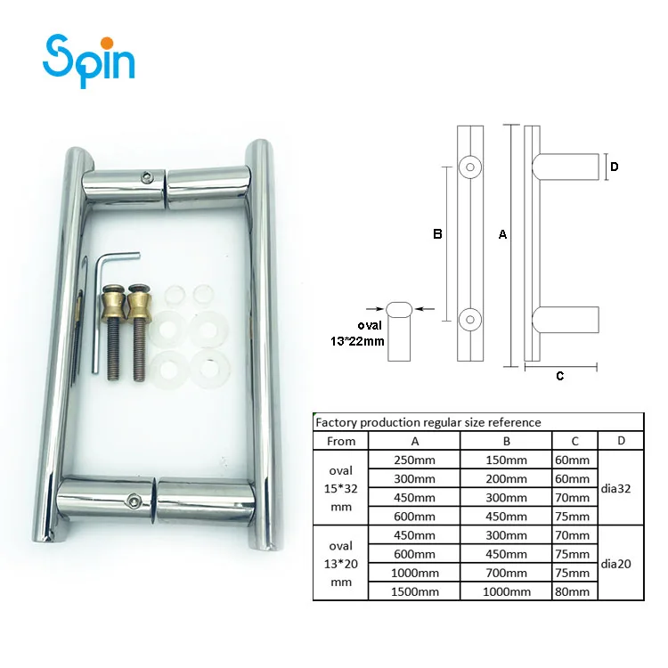 SPH30 Round Pipe Pull Long Door Handle H Shape Door Glass Handle Classic Glass Pull Handle